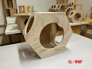 キャットウォークM 蓋付き (SL-WMF)