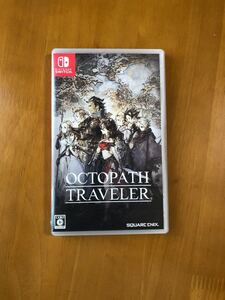 【Switch】 オクトパストラベラー