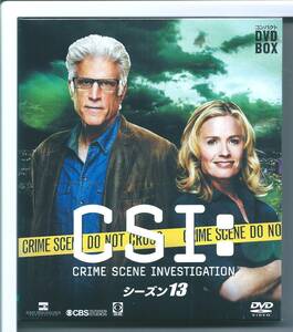 ★DVD CSI:科学捜査班 コンパクト DVD BOX シーズン13