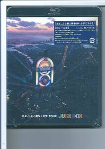 ♪ブルーレイ 関ジャニ∞ KANJANI∞ LIVE TOUR JUKE BOX(BD盤) Blu-ray 外装不良