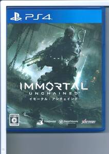 ☆PS4 イモータル:アンチェインド