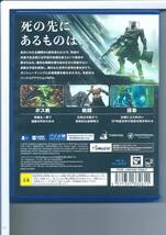 ☆PS4 イモータル:アンチェインド_画像2