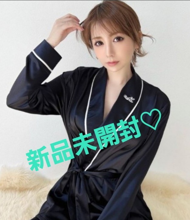 正規品 ネコモコBIGパーカー | ovale.eu