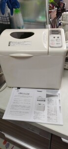 TWINBIRD ホームベーカリー PY-D432 通電確認済 クリーニング済