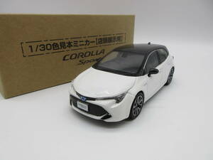 1/30 トヨタ 新型カローラスポーツ ２トーン カラーサンプル 非売品 ミニカー　アティチュードブラックxホワイトパールクリスタルシャイン