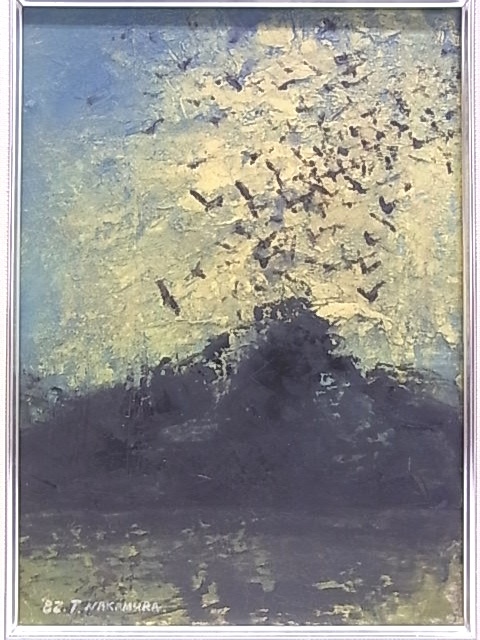 Peinture à l'huile de paysage, authenticité garantie, Tsuneaki Nakamura, oiseaux de Himeyama, cadre F4, 1982, e8230, peinture, peinture à l'huile, Nature, Peinture de paysage