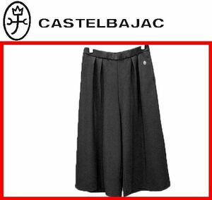 春夏レディース★44(LL)★\26400〓CASTELBAJACカステルバジャック〓軽量ジャージワイドパンツ