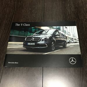 【即決】Vクラス(W447) 2021年7月 マルコポーロ ホライゾン V220d メルセデス・ベンツ Mercedes-Benz The V-Classの画像1