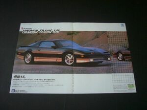  Firebird Trans Am 1985 year advertisement "Yanase" inspection : poster catalog 