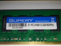 パソコン　メモリー　２ＧＢ　2GB × 2枚　２枚セット_画像3