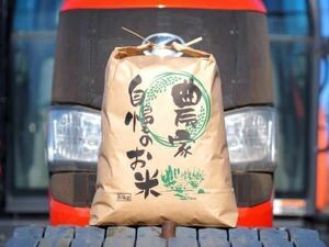 新米　農家直送　令和3年産　北海道　安田農場産 一等米　ななつぼし10kg玄米