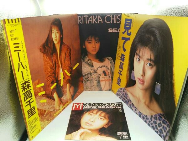 ヤフオク! -「森高千里 レコード」(レコード) の落札相場・落札価格