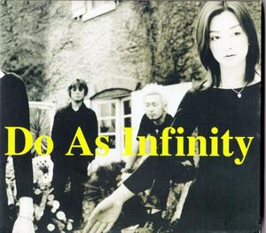 4054【CD盤】 ☆めったに出品されない ☆美麗盤☆程度良好☆ Do As Infinity Break of Dawn mc146 ≪貴重CD≫　