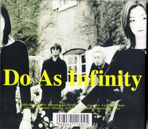 4054【CD盤】 ☆めったに出品されない ☆美麗盤☆程度良好☆ Do As Infinity Break of Dawn mc146 ≪貴重CD≫　_画像2