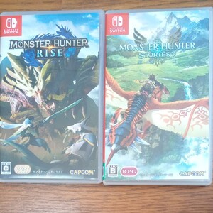 【Switch2本セット】 モンスターハンターライズ + モンスターハンターストーリーズ2
