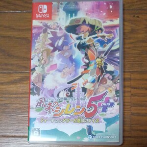 【Switch】風来のシレン5 plus フォーチュンタワーと運命のダイス