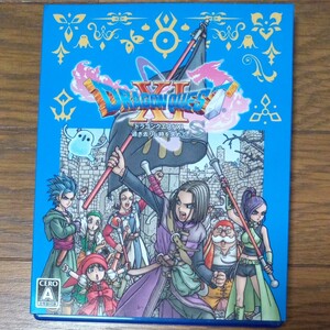 【PS4】 ドラゴンクエストXI 過ぎ去りし時を求めて S