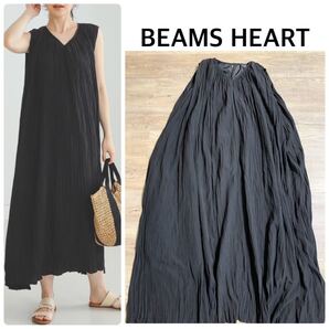 【BEAMS HEART】ワッシャーノースリーブ ロングワンピース