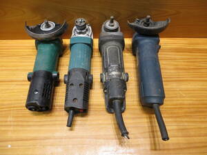 *H0065* 日立工機 100mm電子ディスクグラインダ G10SM3/trad TDG-100MS/makita9539B/BOSCH. GWS 5-100/N/4本 動作未確認 品中古#*