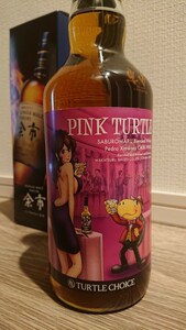 限定品！ 三郎丸蒸留所 pink turtle 