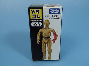 メタコレ スター・ウォーズ #16 C-3PO (フォースの覚醒)