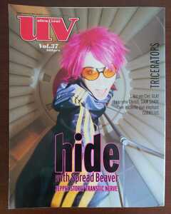 1998-12月号/ultraVeat-uv vol.37/SONY MAGAZINES ANNEX/hidewith Spread Beaver TRICERATOPS L'Arc~en~Ciel THEE MICHELLE GUN ELEPHANT