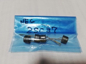 ★トランジスタ　2SC37　NEC　4個★未使用