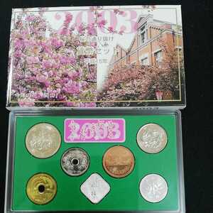 未使用　平成15年　2003　桜の通り抜け ミントセット 貨幣セット 造幣局　プルーフ貨幣セット 記念貨幣 
