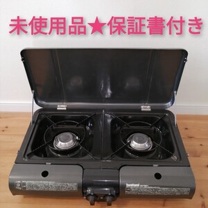 ●週末限定値下げ●【保証書付き】イワタニ テーブルトップ型BBQグリル フラットツイングリル CB-TBG-1