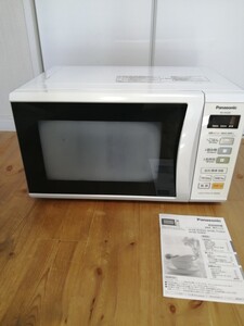 【使用感少なめ】Panasonic 電子レンジ NE-EH224