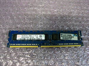 ◎SK hynix　4GB 1枚 PC3-12800E HMT351U7BFR8C-PB　ECC 動作品　中古　複数入札可能◎クリックポスト発送