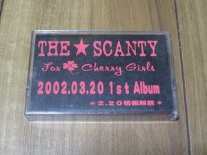 THE★SCANTY スキャンティ FOR CHERRY GIRLS SCANTY カセットテープ 非売品 YOPPY FUTAMI AKANE TO-BU