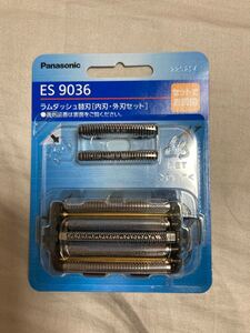 パナソニック Panasonic シェーバー 替刃 ES9036 ラムダッシュ 電気 純正