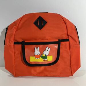  unused Miffy dick bruma school bag collection rucksack s MIFFY bag orange 