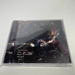 未開封 同人 CD Campaign for Real J-Trance Vol.07 RJT Music