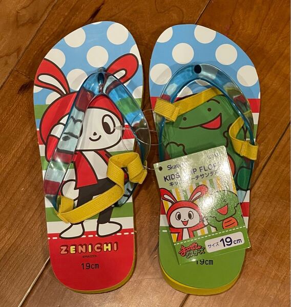 まいぜんシスターズ ビーチサンダル 19cm