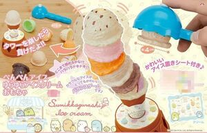 ◆新品◆ すみっコぐらし ぺんぺんアイス ゆらゆらアイスクリームおもちゃ 青 sumikko gurashi ぺんぎん とかげ とんかつ しろくま