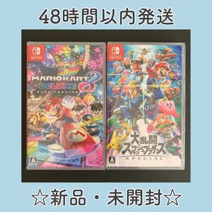 Switch ソフト マリオカート8 デラックス 大乱闘スマッシュブラザーズ SPECIA