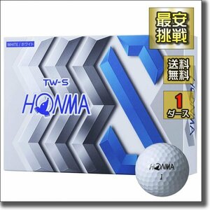 【新品即決 送料無料】1ダース12個 TW-S 本間ゴルフ 日本正規品 ホワイト 白 TW S HONMA ホンマ ゴルフ ゴルフボール BT1904