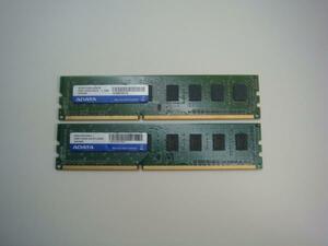 ADATA デスクトップ用メモリ DDR3/PC3-10600U/4GB×2枚 動作済