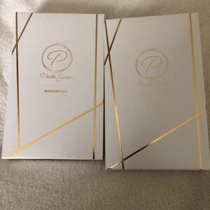 ペルルセボン ヘアシャンプー&トリートメント 各180ml