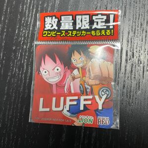 【ルフィ】ライオン　コラボ　ONE PIECE　ワンピース　オリジナルステッカー