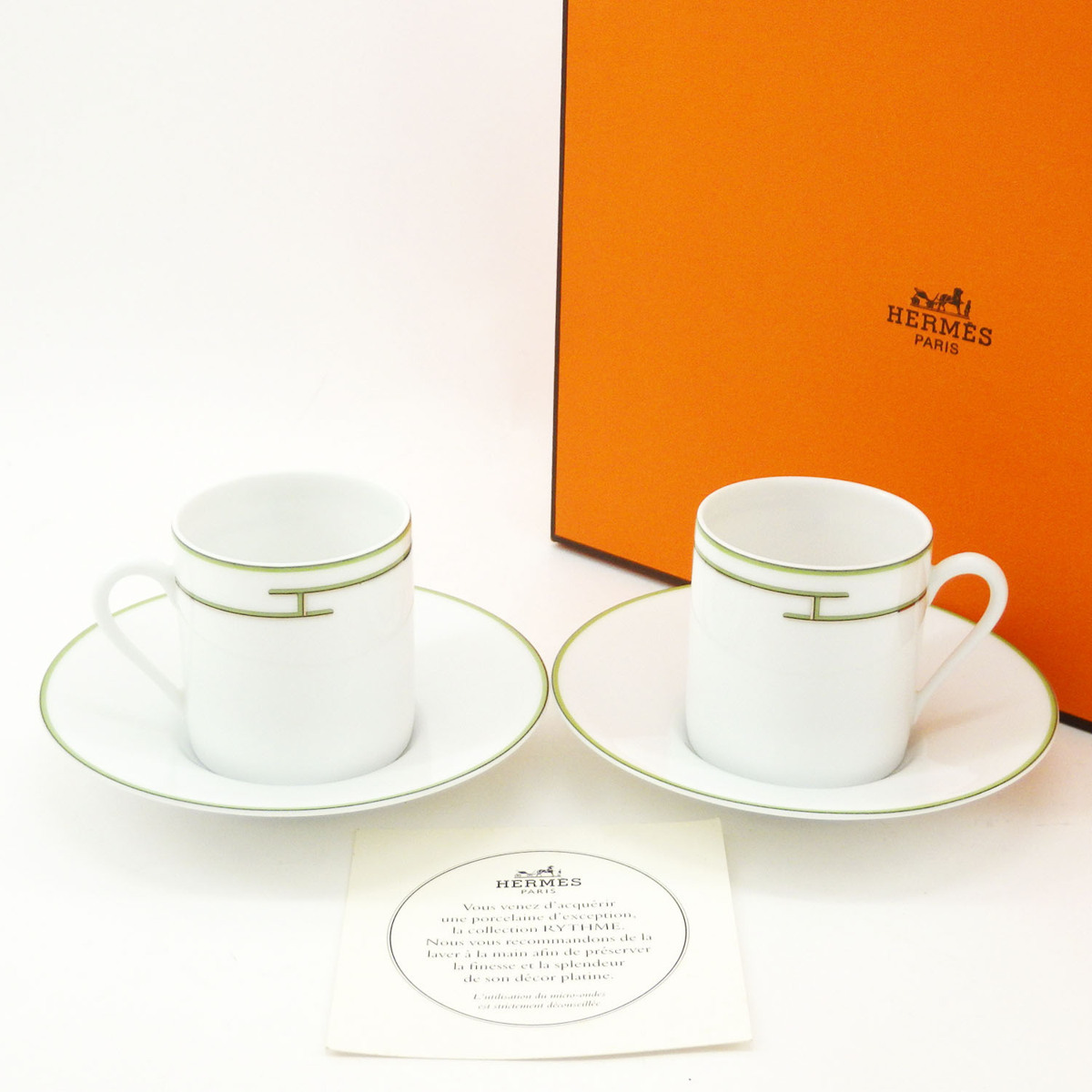 HERMES(エルメス)RYTHEM(リズム)グリーン3点セット新品未使用