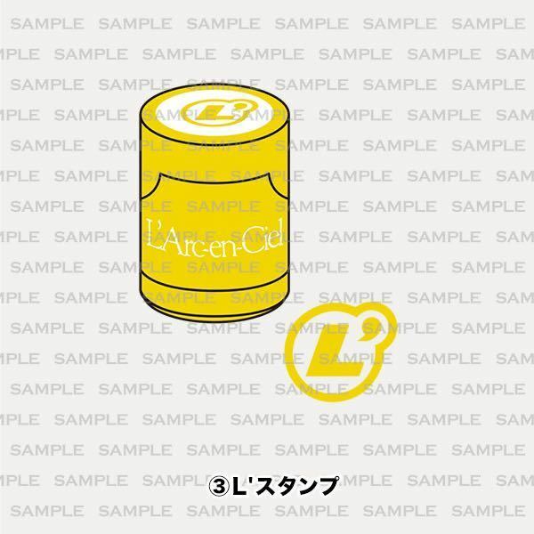 ■送料込み即決■ L'Arc~en~Ciel 30th L'Anniversary L’スタンプ ハンコ ラルクアンシエル ラニバ hyde ガチャ ラルくじ