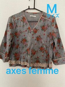 axes femmeカーディガンM