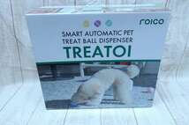 6-9992/未使用品 ROICO TREATOI ペット用タイマー付ディスペンサー 自動給餌器 おもちゃ_画像1