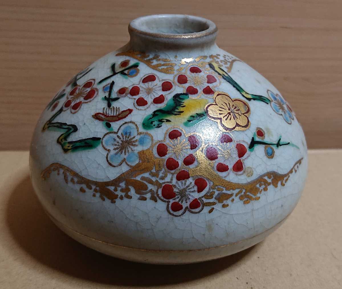 ヤフオク! -小壺(日本の陶磁)の中古品・新品・未使用品一覧
