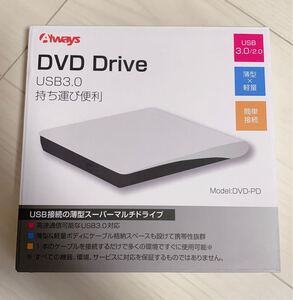 DVDドライブ 外付け USB3.0