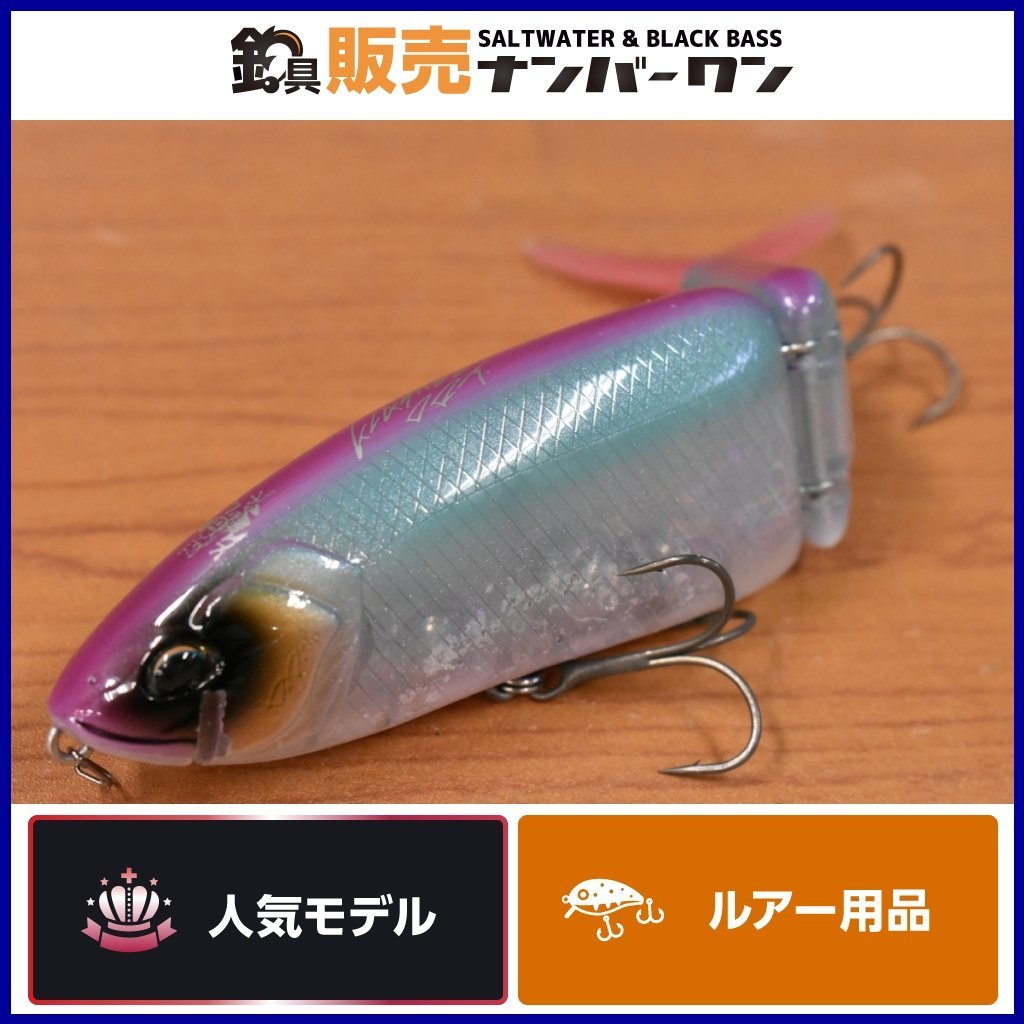 人気 SALE セール drt タイニークラッシュ low セット売り ladonna.co.jp