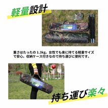 テント 一人用 ソロテント 軽量 コンパクト 小型 ソロ おしゃれ 迷彩 アウトドア キャンプ レジャー 釣り 小型テント 収納 ケース 付12153a_画像3